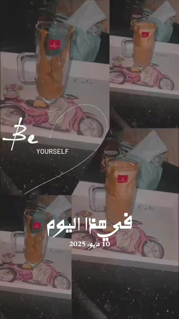 @Shrouk Mohamed