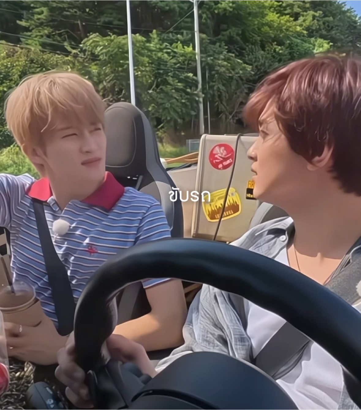@อิสอะติ่งฟอเอเว่อร์