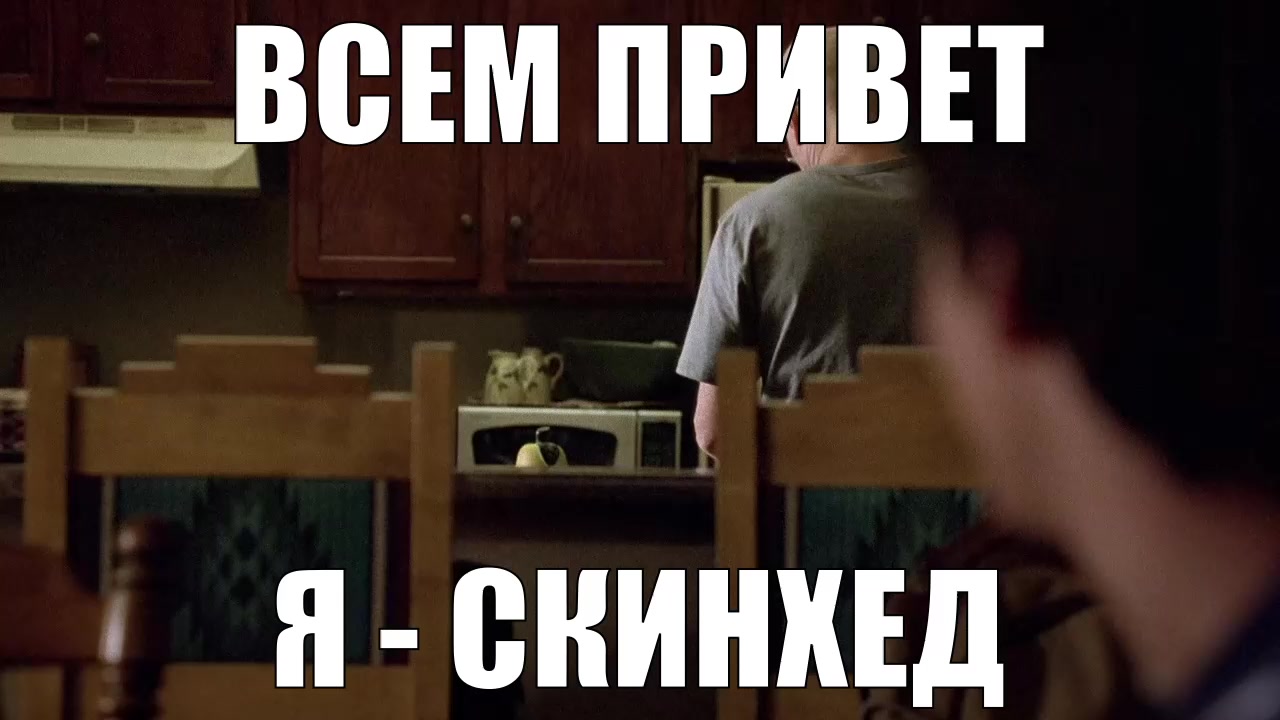 @⚗️гифке пинкмана👨&zwj;🔬