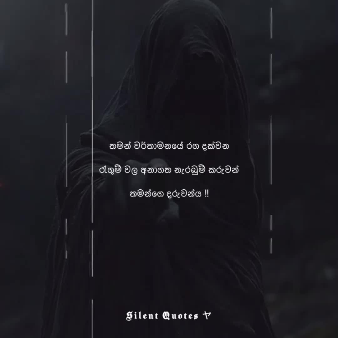 @𝐒 𝐈 𝐋 𝐄 𝐍 𝐓 " 🔇