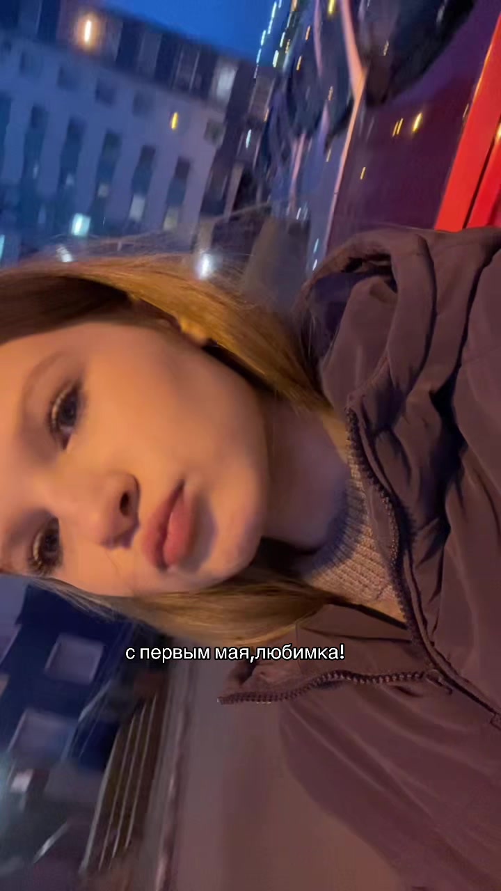 @тгк: китана лоу
