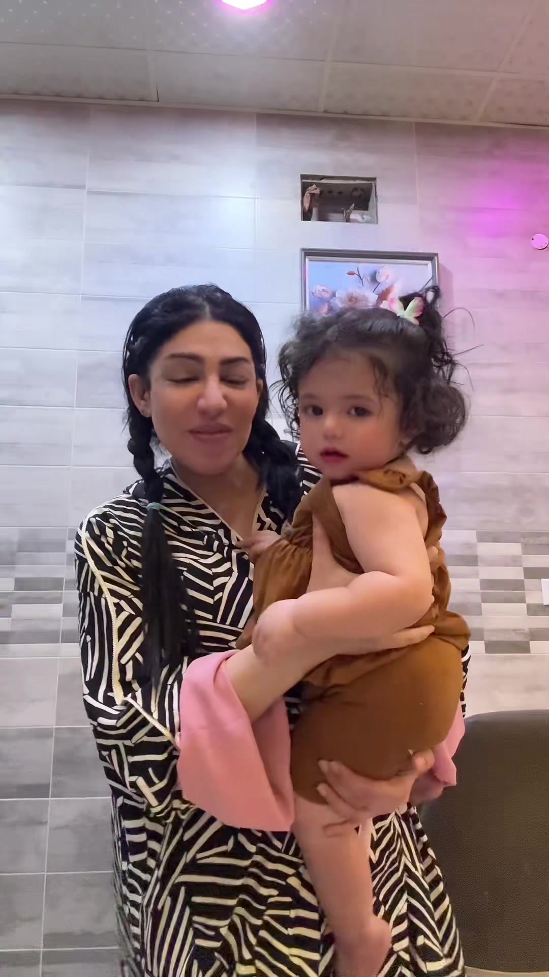 @تماره جمال