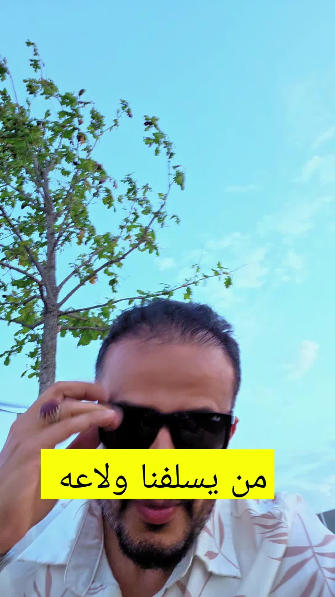 @Akil Alhalmi عقيل الحالمي