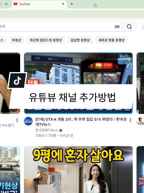 @리리꿀팁모음