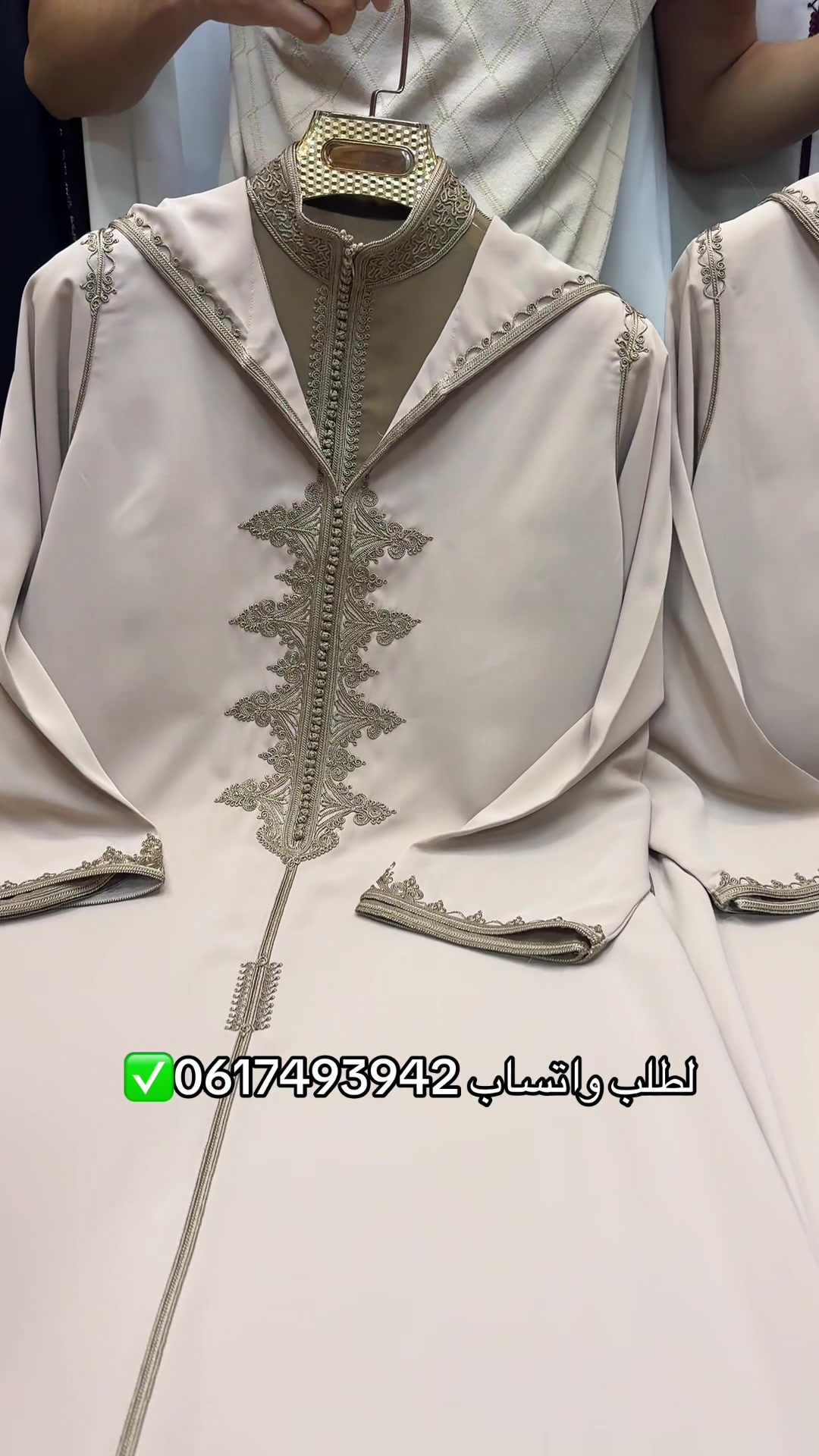 @👑قفطان_العالممي👑