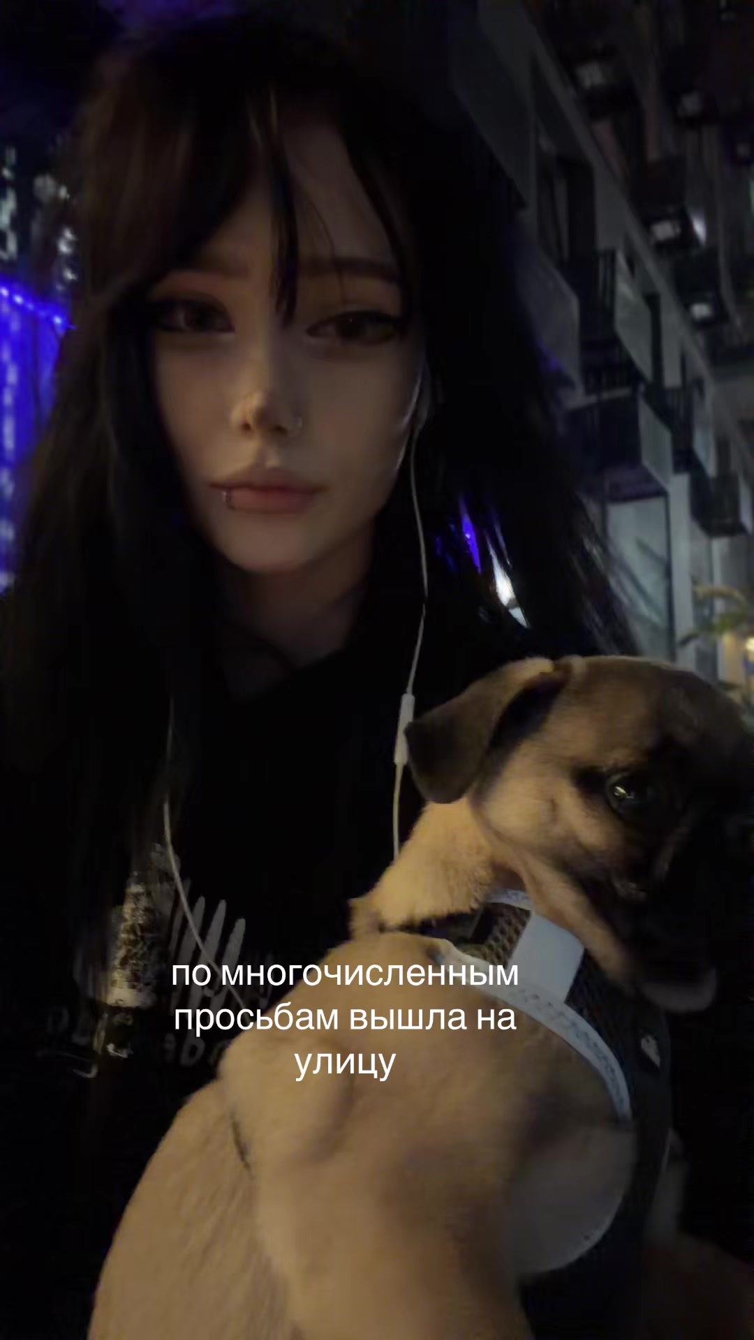 @спиртик
