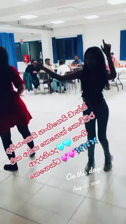 @🇱🇰🇮🇹🦋 pinkeis FS beauty