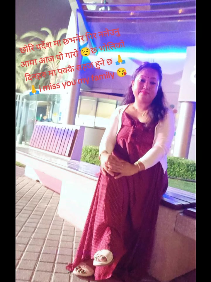 @Nuमा 🌼माkhiम🌼लिmबु🌼🇦🇪