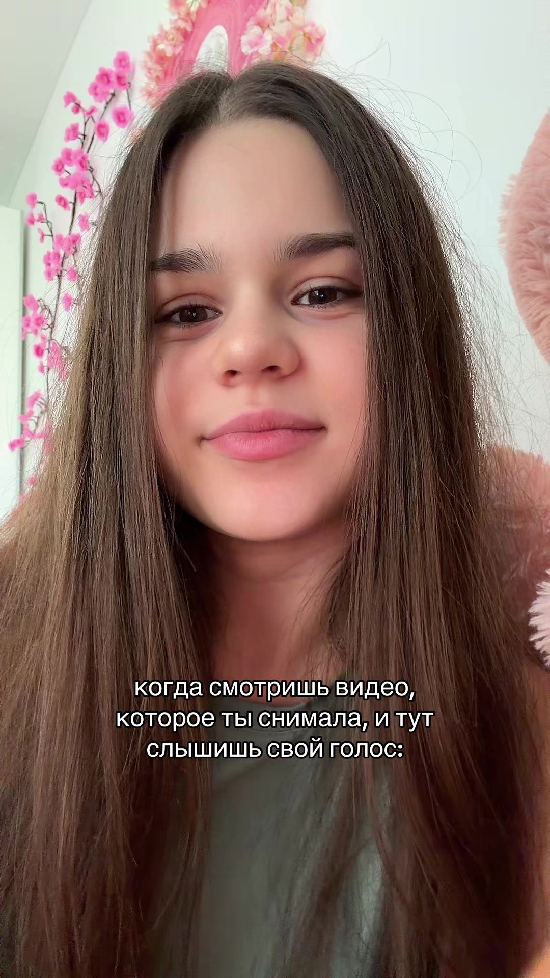 @Вика Прекина <3
