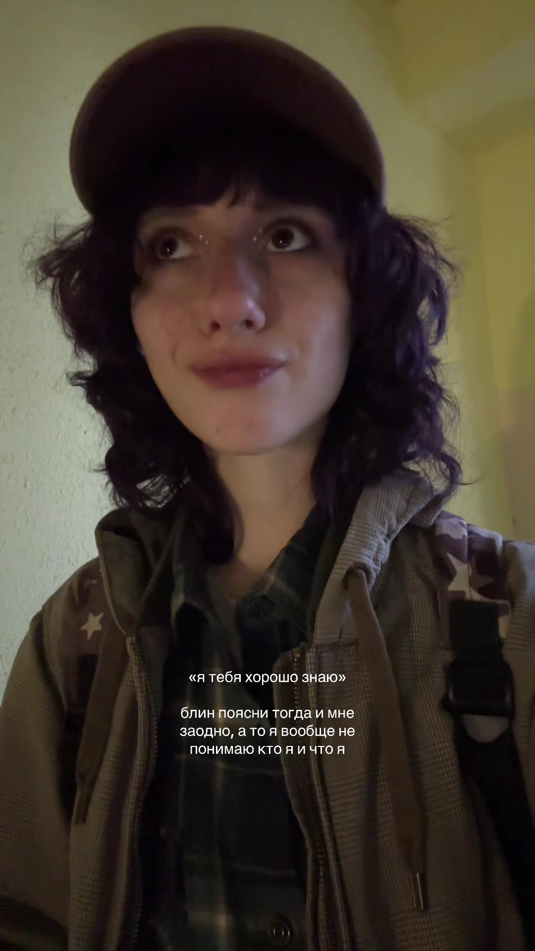 @userdalbaeb