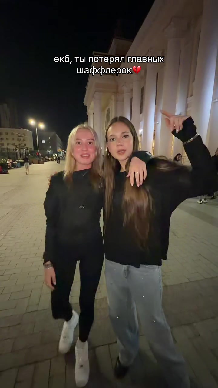 @KAMILLA BAZGANOVA🦋