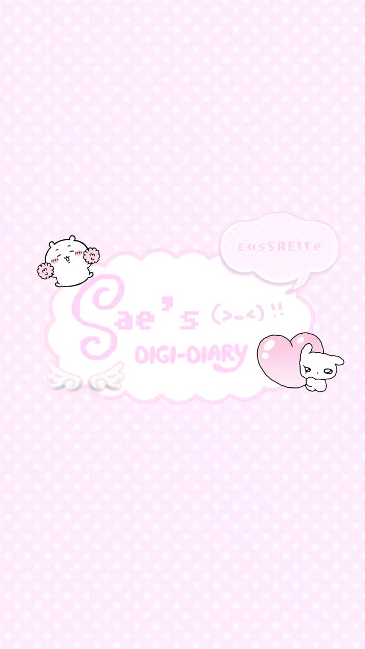 @sae ໒꒱ིྀ ‧₊˚