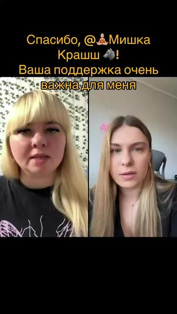 @❣️Миланочка❣️