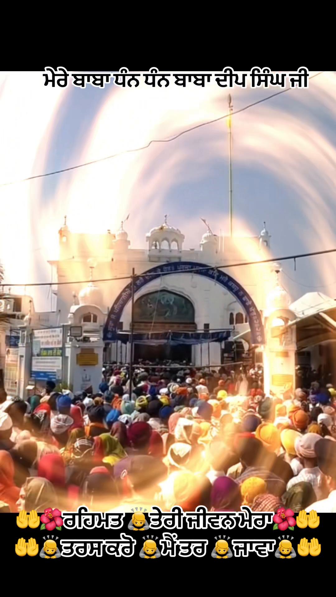 @Ekamjit singh