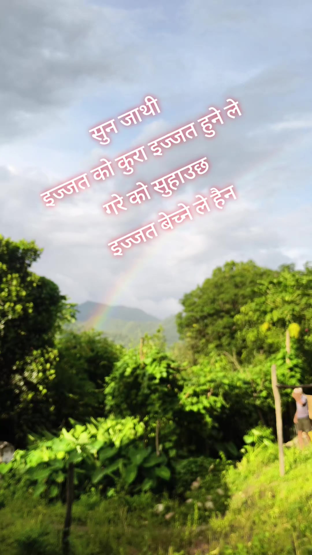 @🇳🇵꧁༒☬☠Ƚ︎ÙçҜყ☠︎☬༒꧂🇳🇵