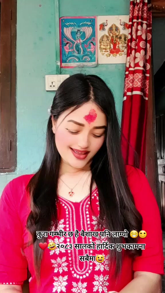 @ansu🇳🇵