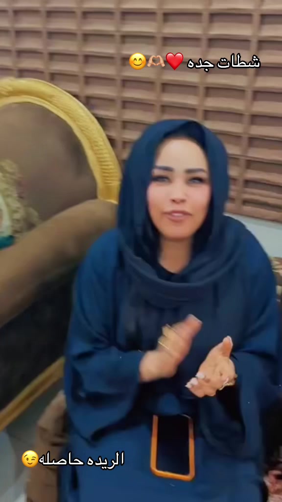@هبه الامير
