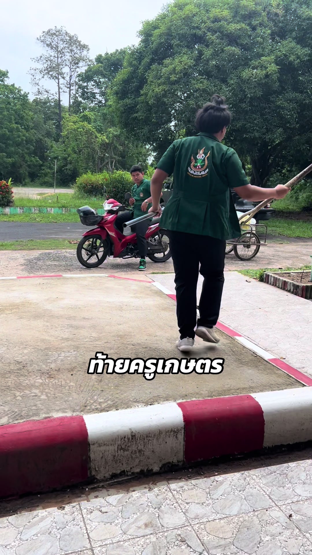 @Ohya kapsong