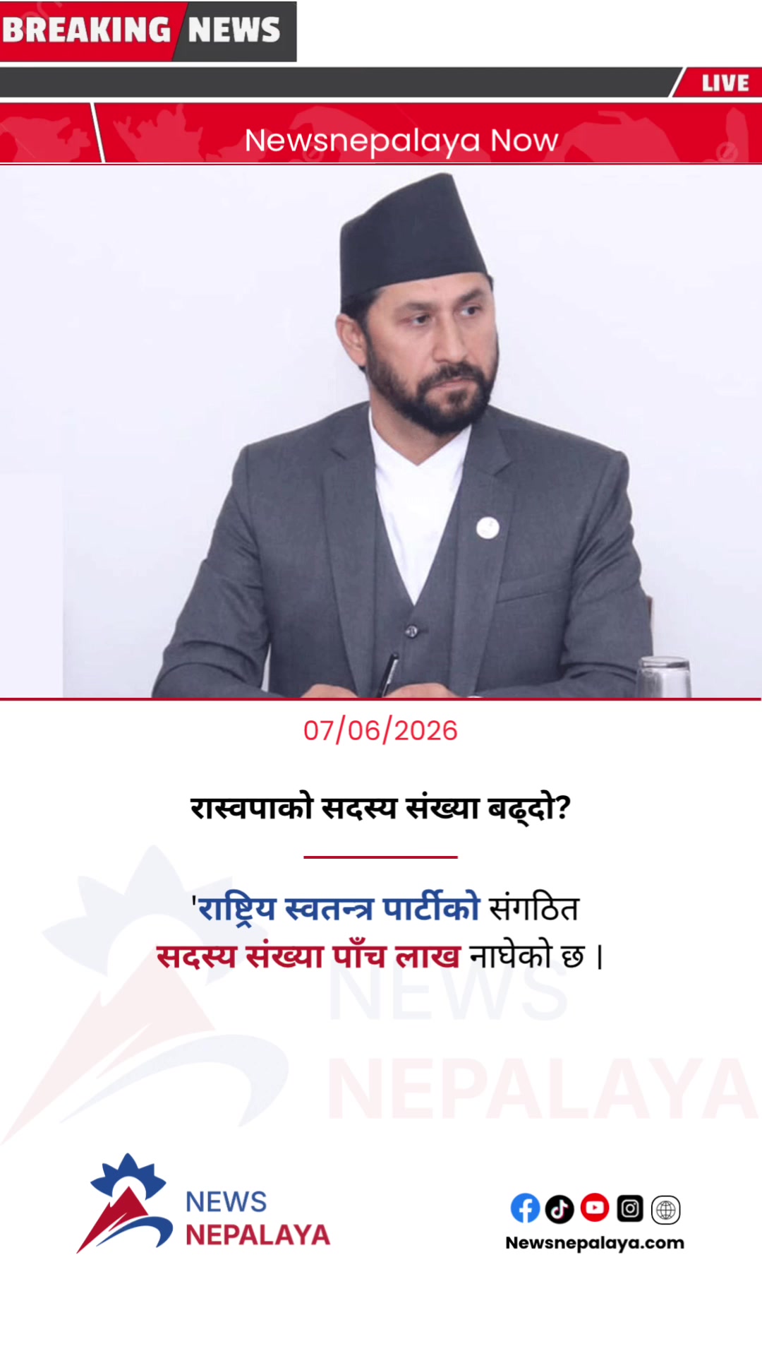 @Newsnepalaya Media Network