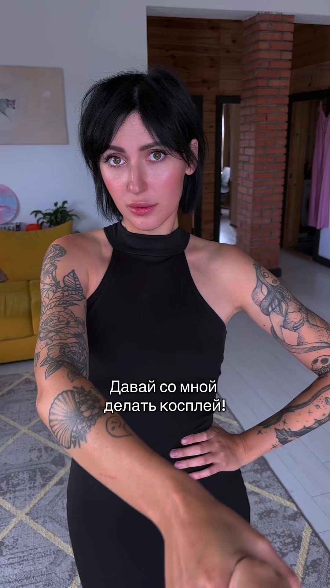 @Jamie