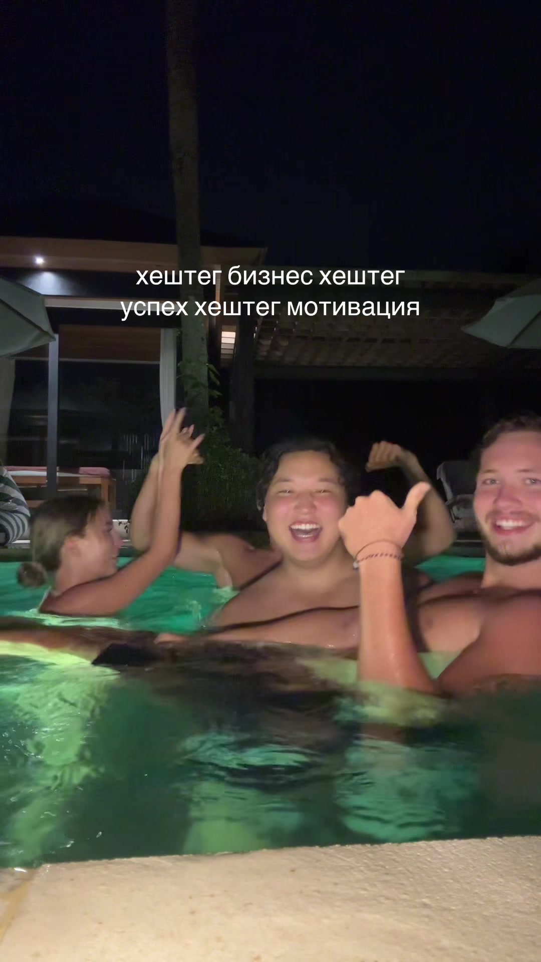 @Ульяна Бондер