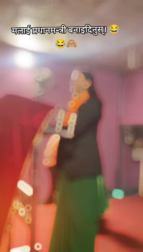 @श्रूजना🦚🦋