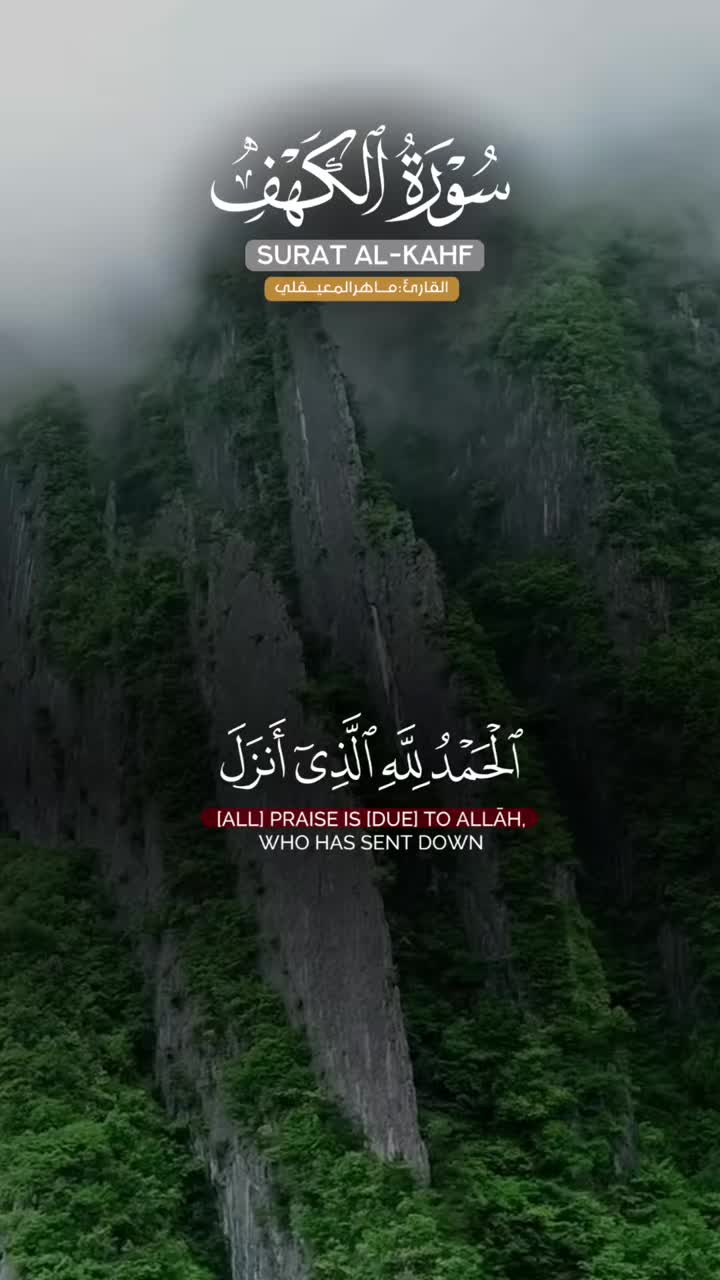 @احمد الحلاوي الحلاوي