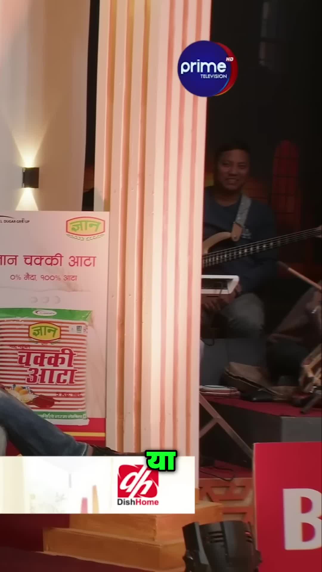 @DhalBhat
