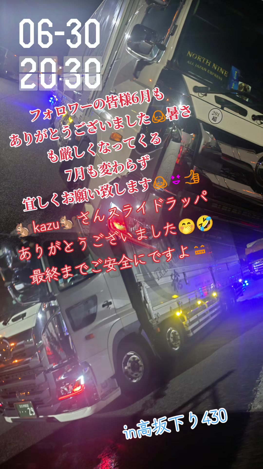 @KaZu1010