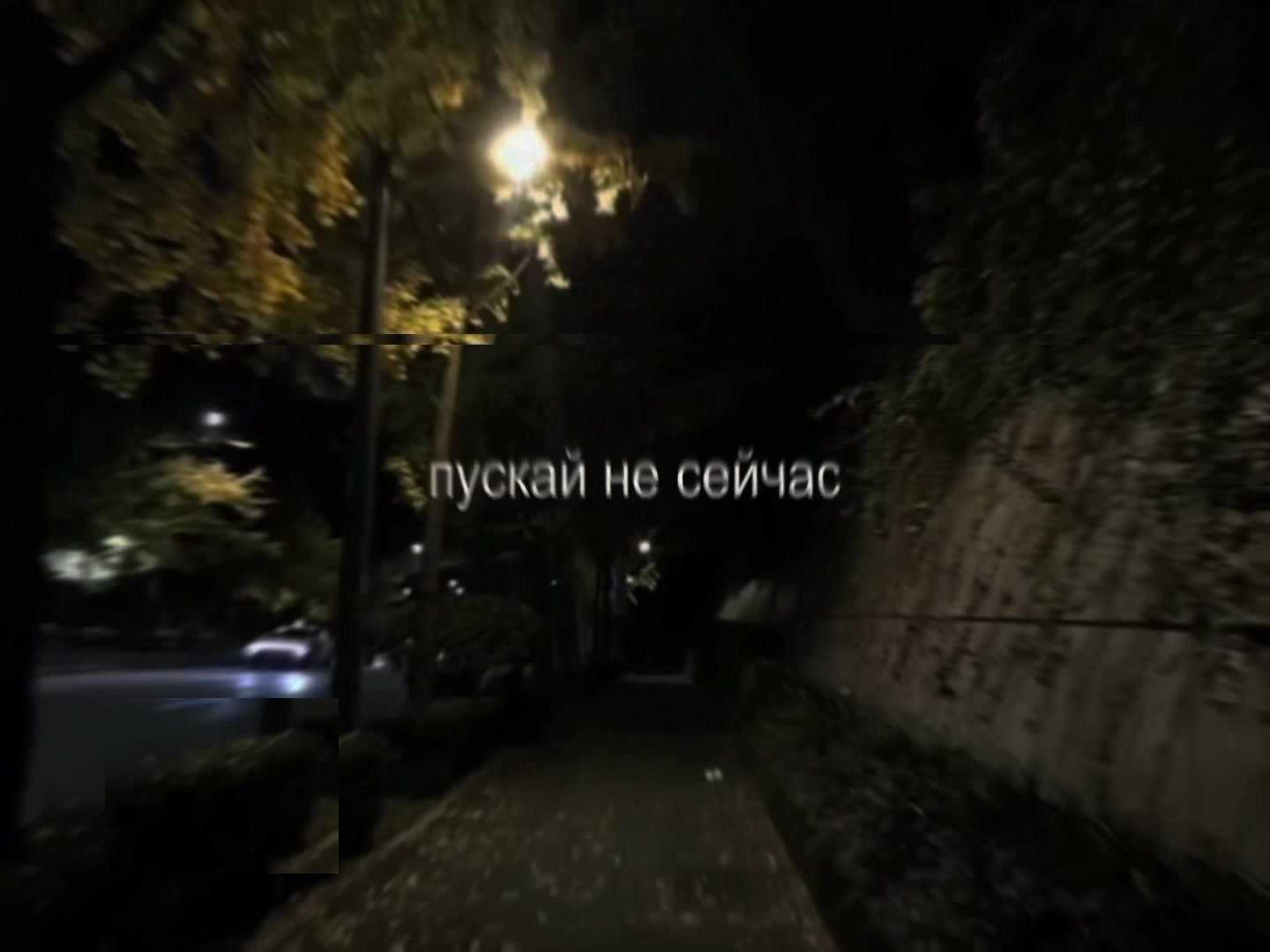 @музыка для липсингов