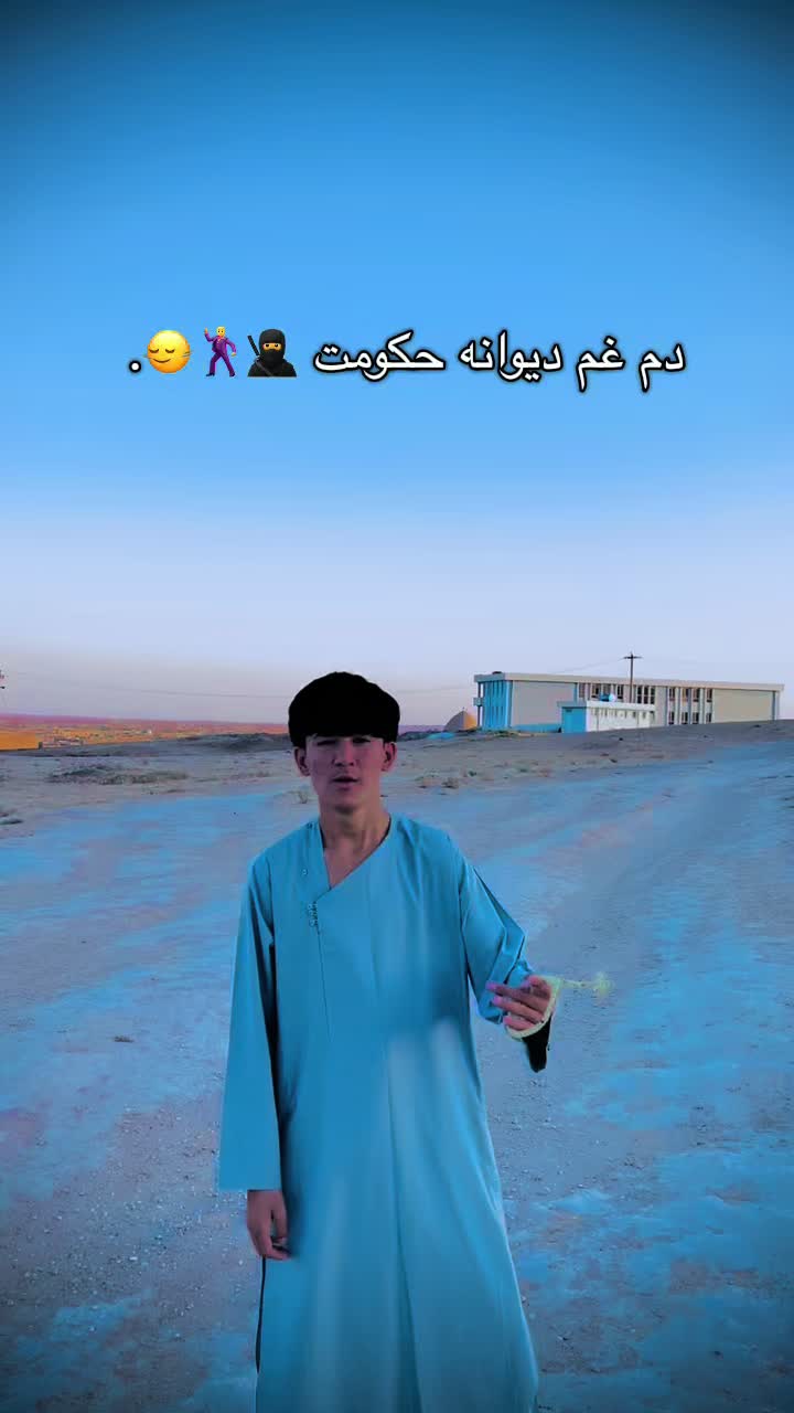 @🫶فردوس خان🇦🇫