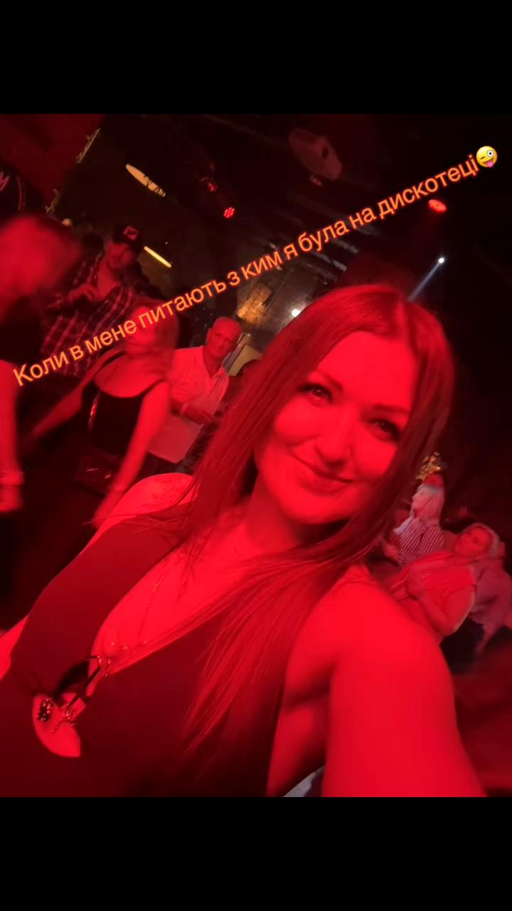 @Леночка Ленок