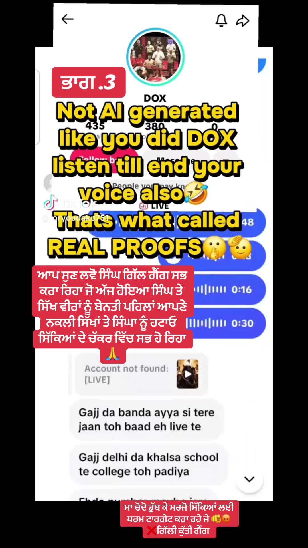 @5911..punjab