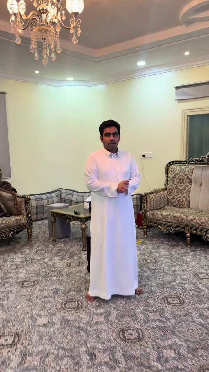 @سعد و أريام