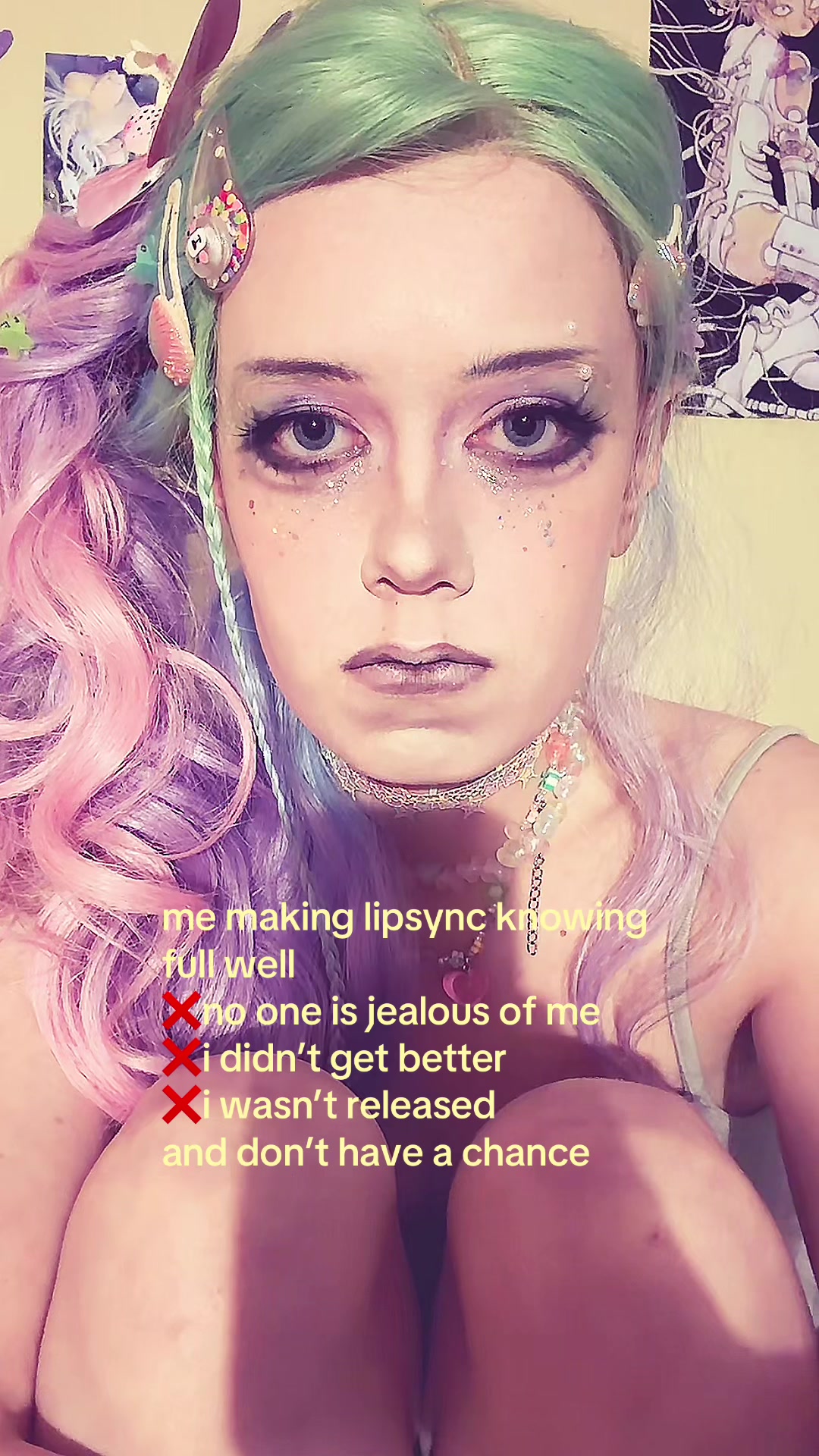 @скукоса