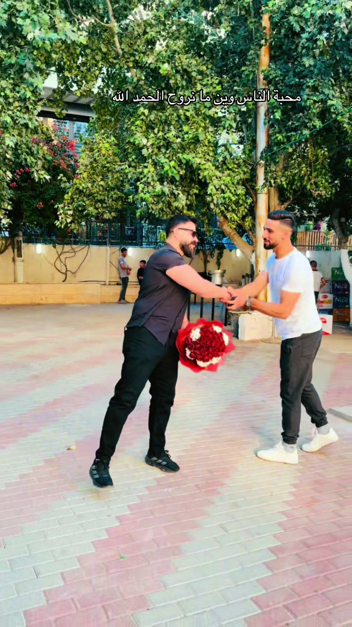 @ابو الوفا💪❤️