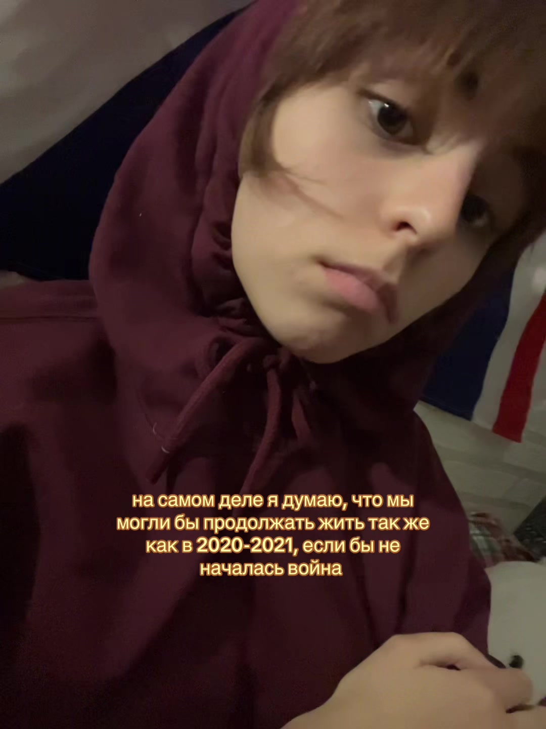 @кило