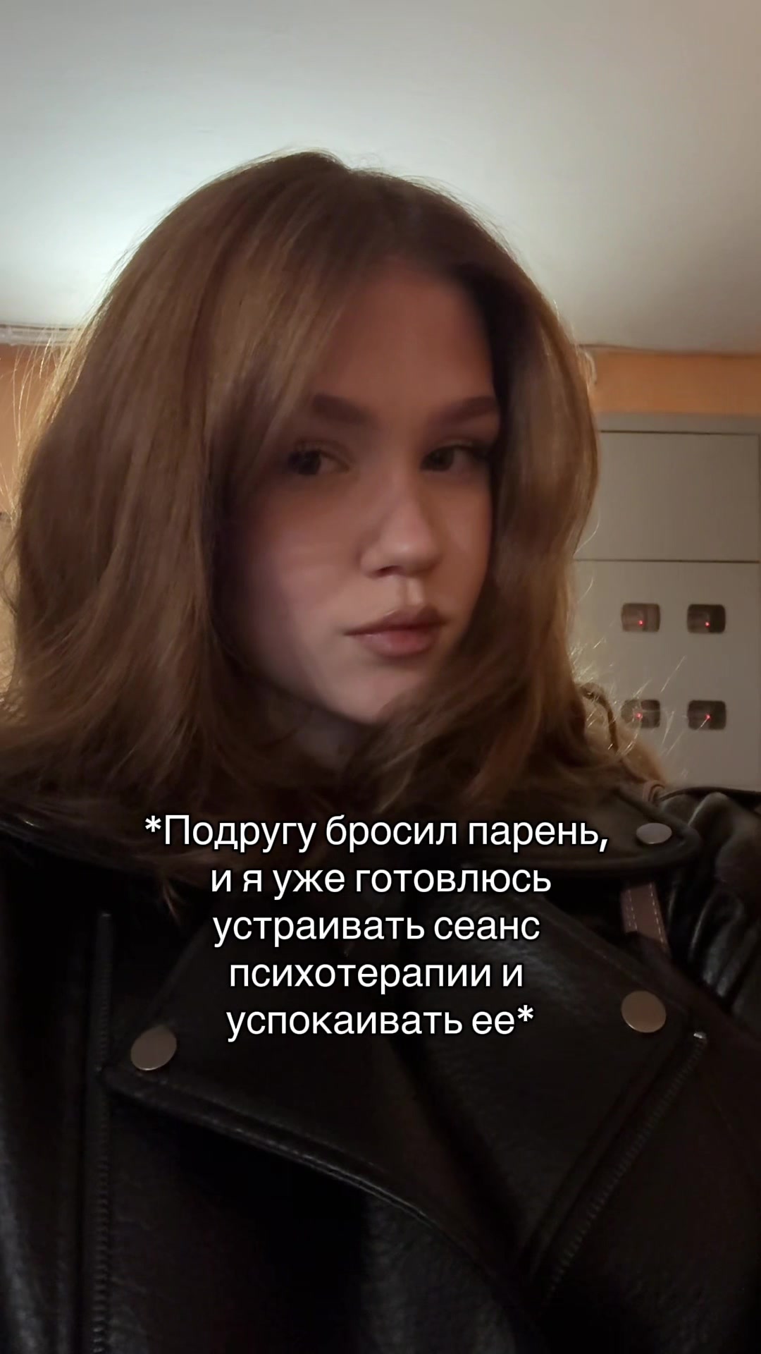 @виксина