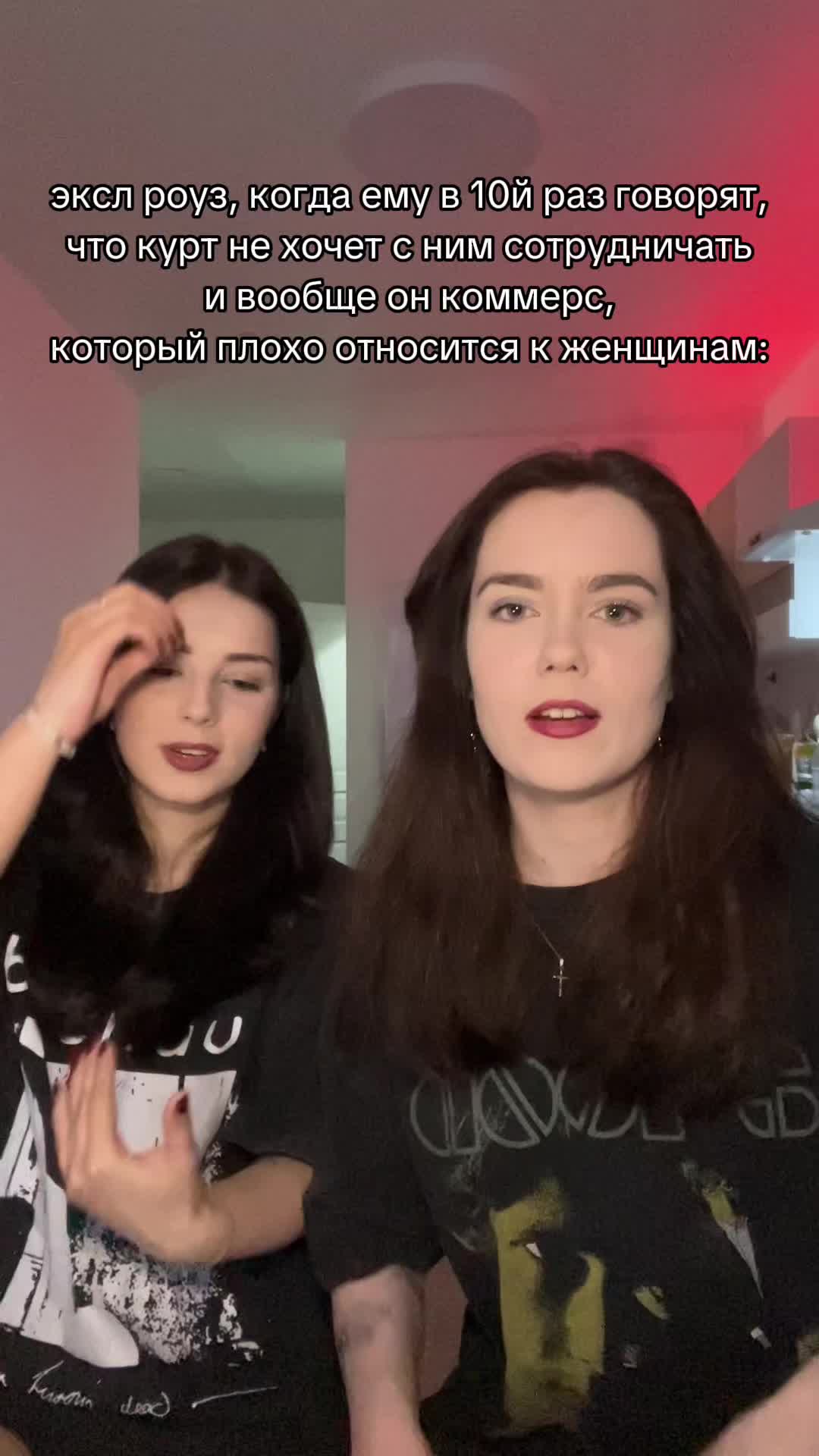 @Black Magic Women