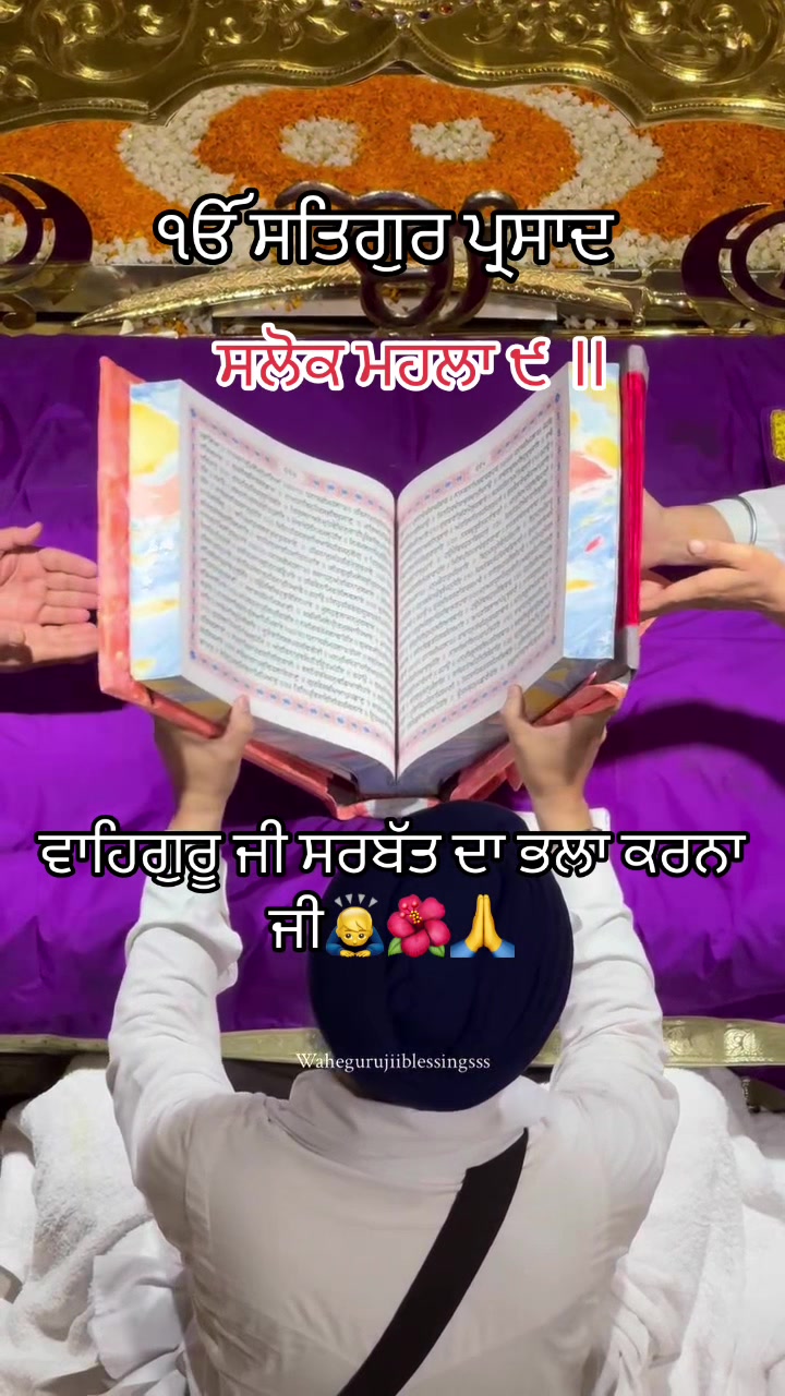 @sharanjitcheema0