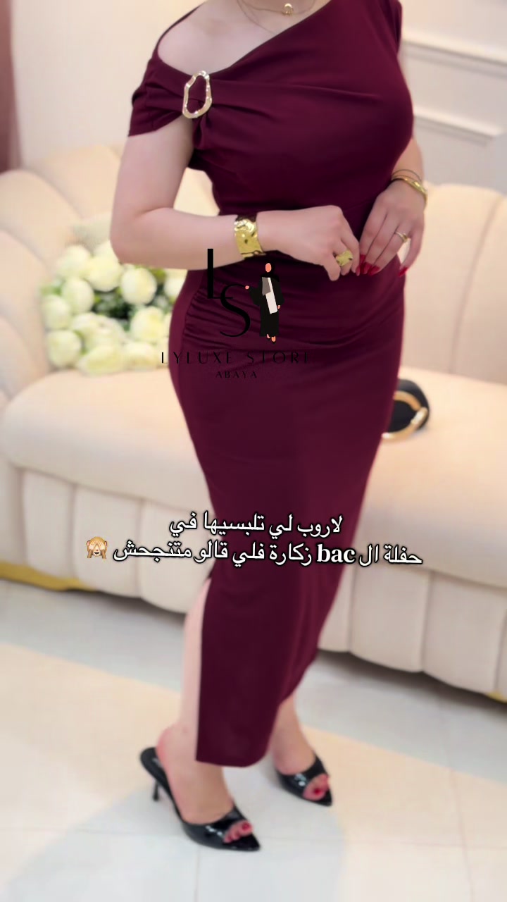 @LYLUXE STORE