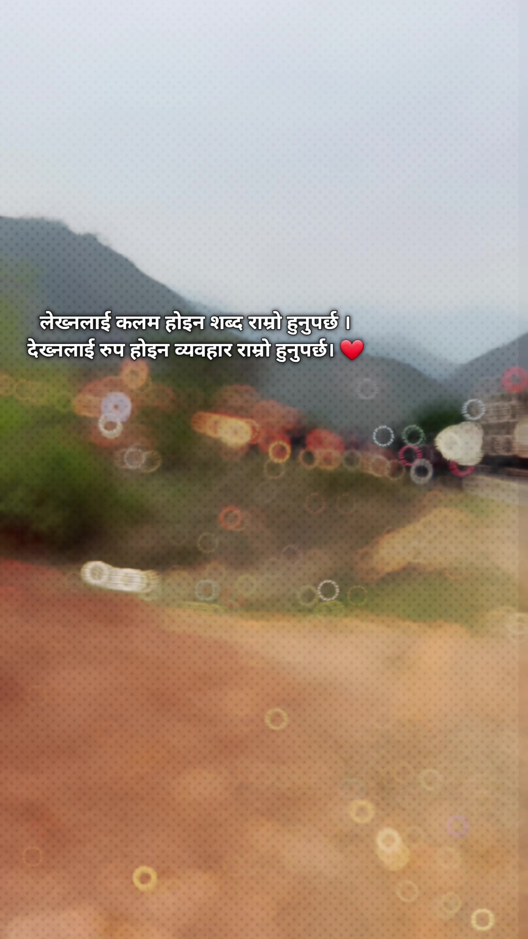 @Lucky Sharma