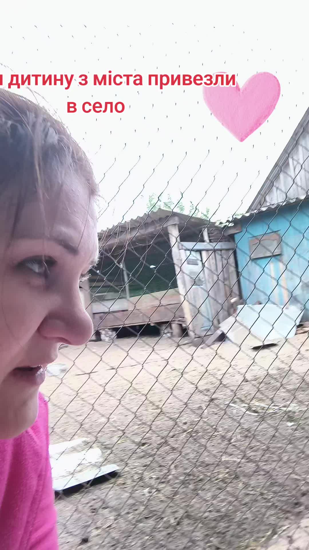 @Kateryna Zhylka-Rech