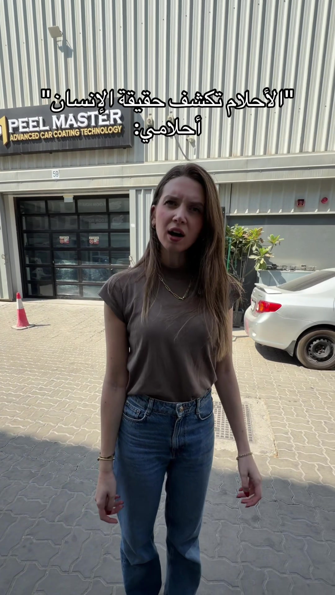 @Maria Kahale