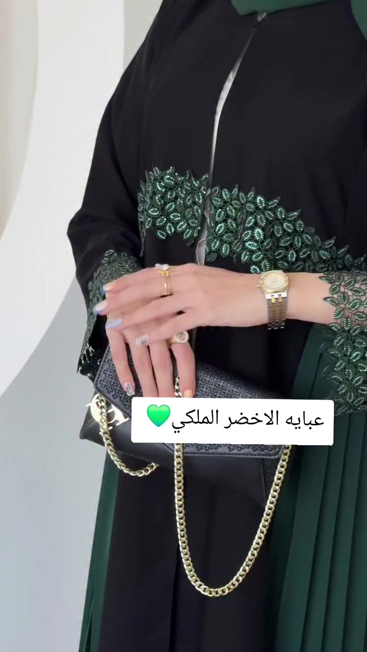 @عبايه_نمبر_ون