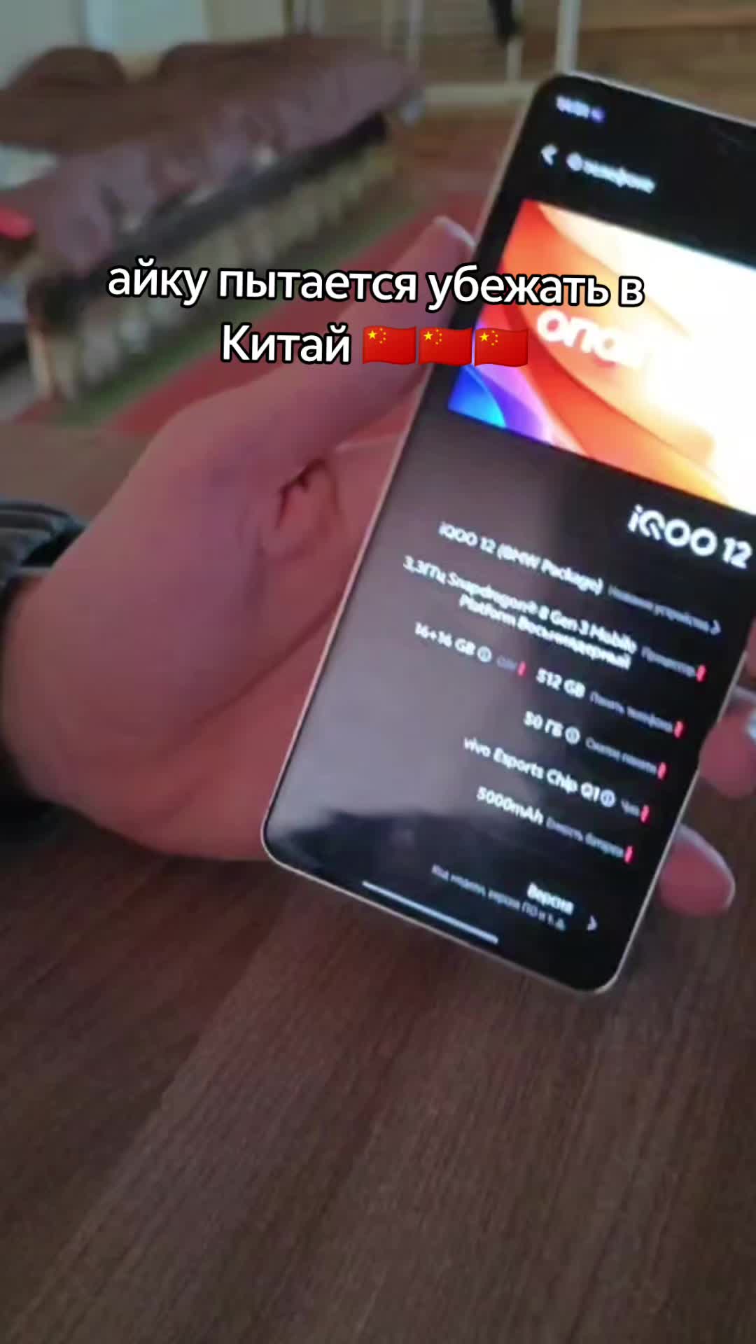 @VODOLAS_TECH✔️