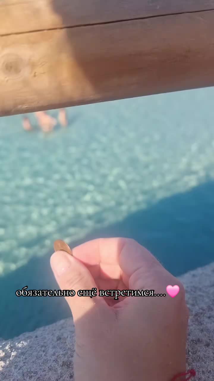 @IriMommyKirra