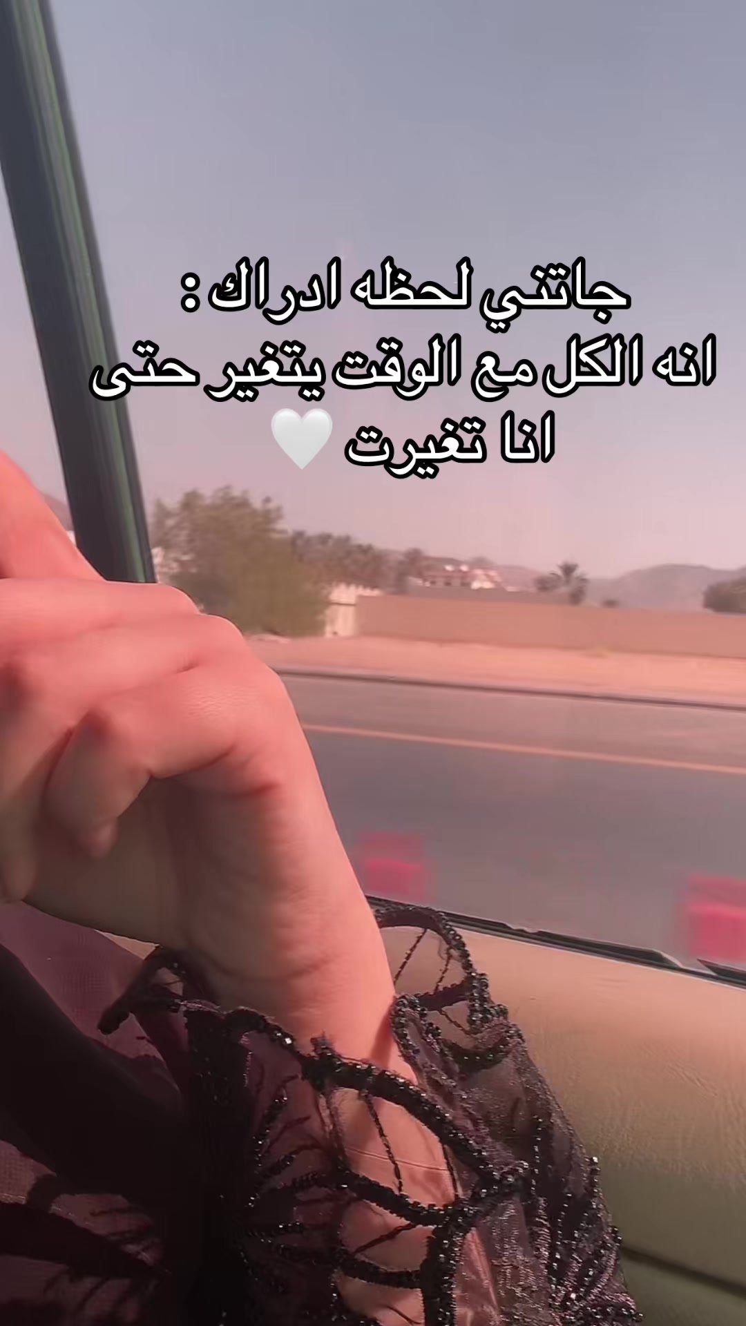 @غيم🕊️✨
