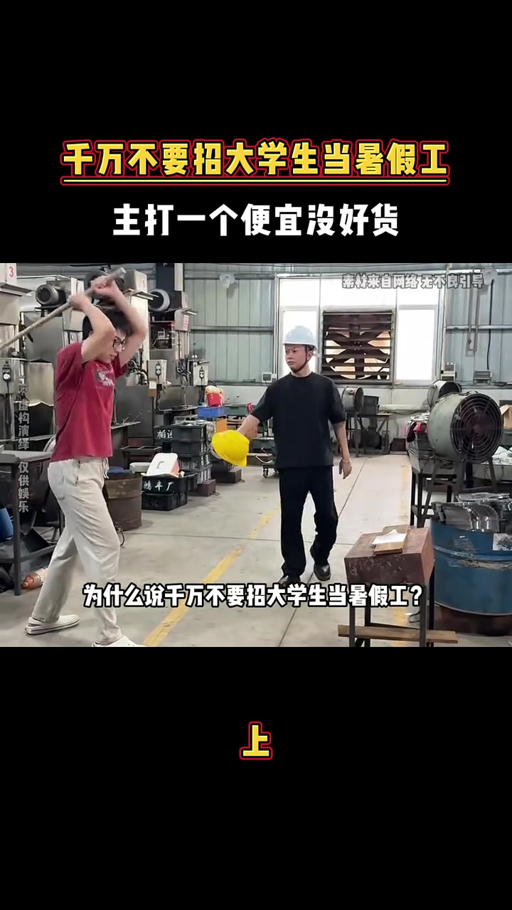 @莎莎868