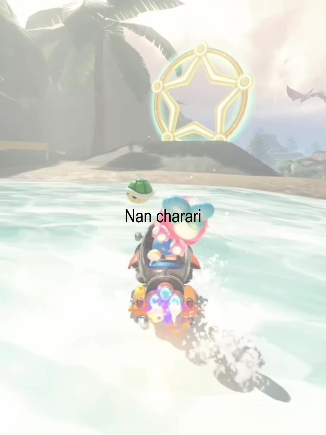 @ramiiシ